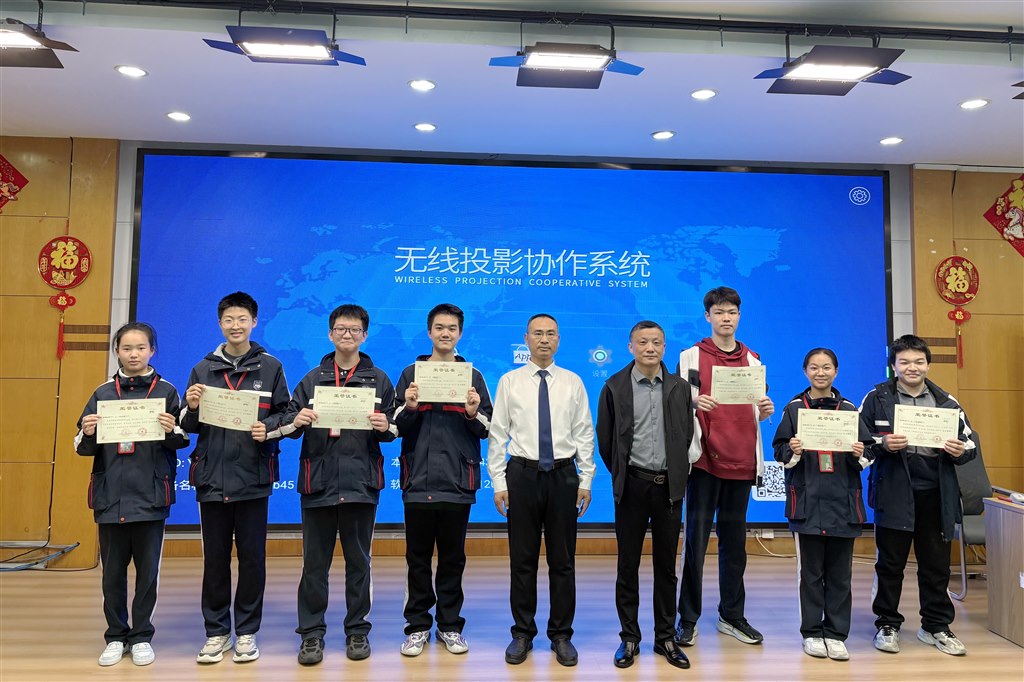图5.JPG