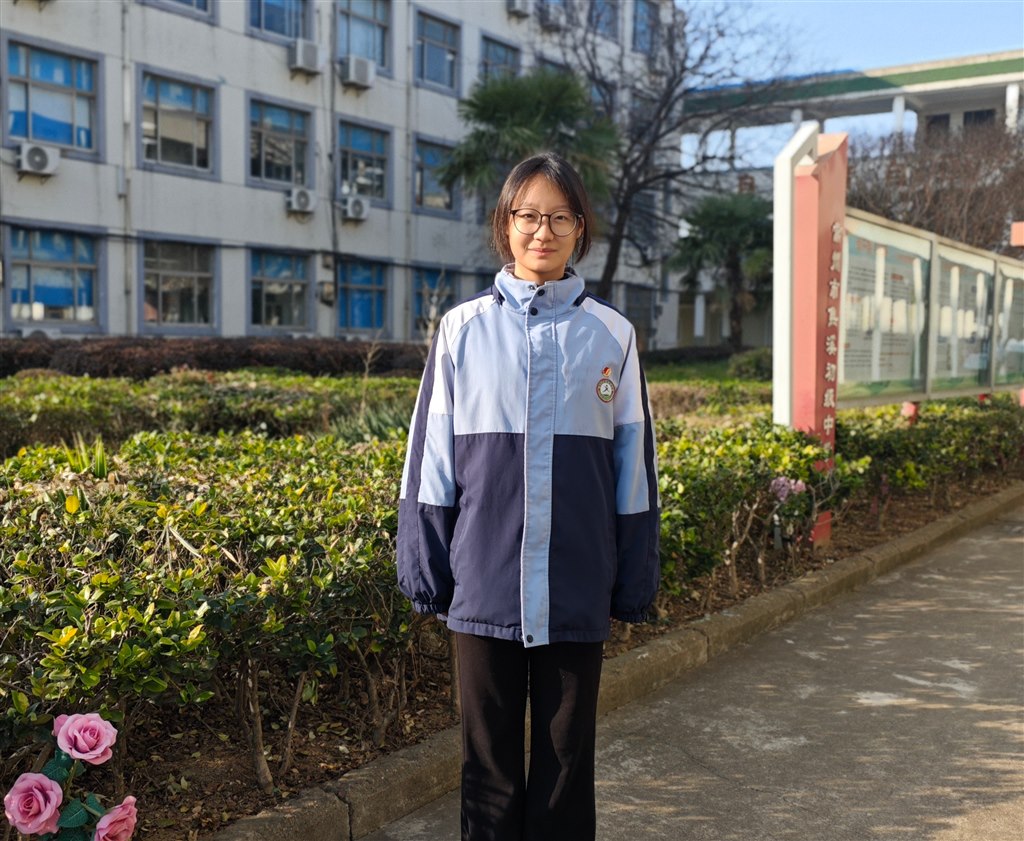 陆苇烨.jpg