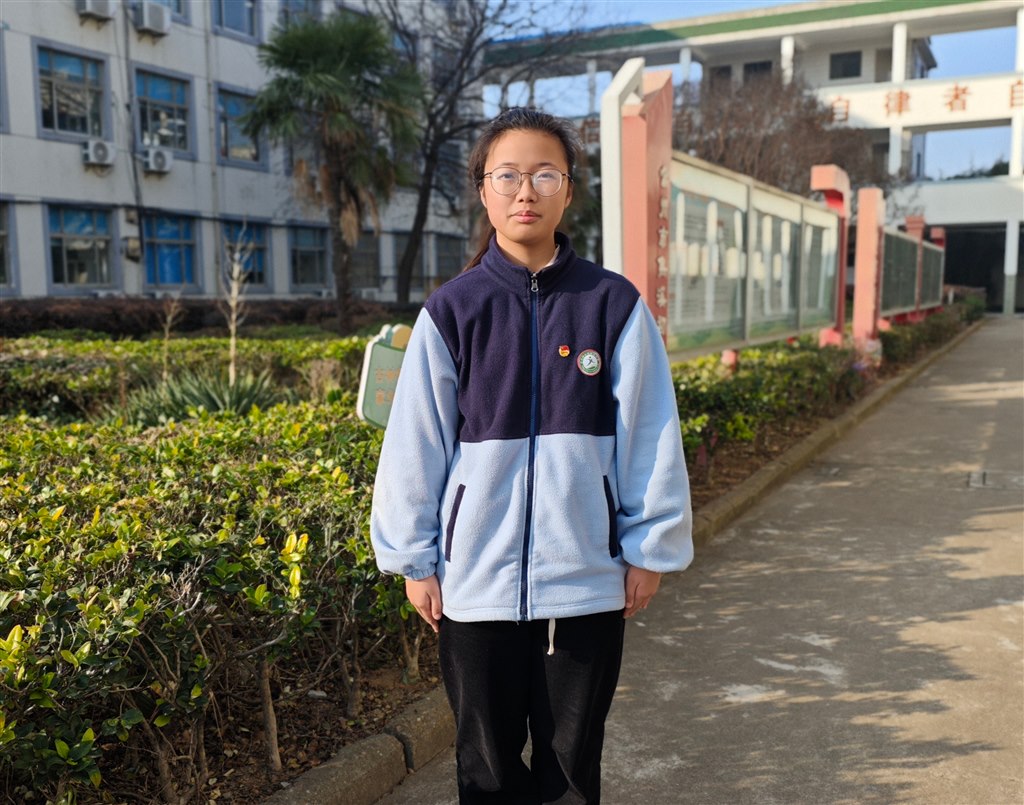 李梦菡.jpg