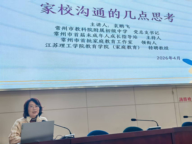 袁1_小.jpg