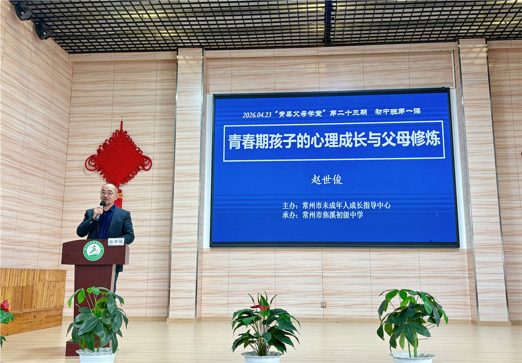 3专家1.png