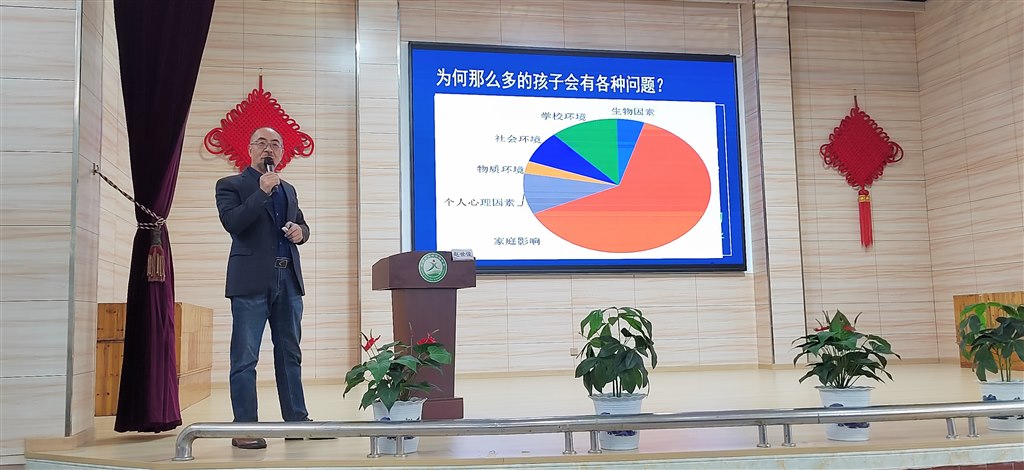 4专家3.jpg