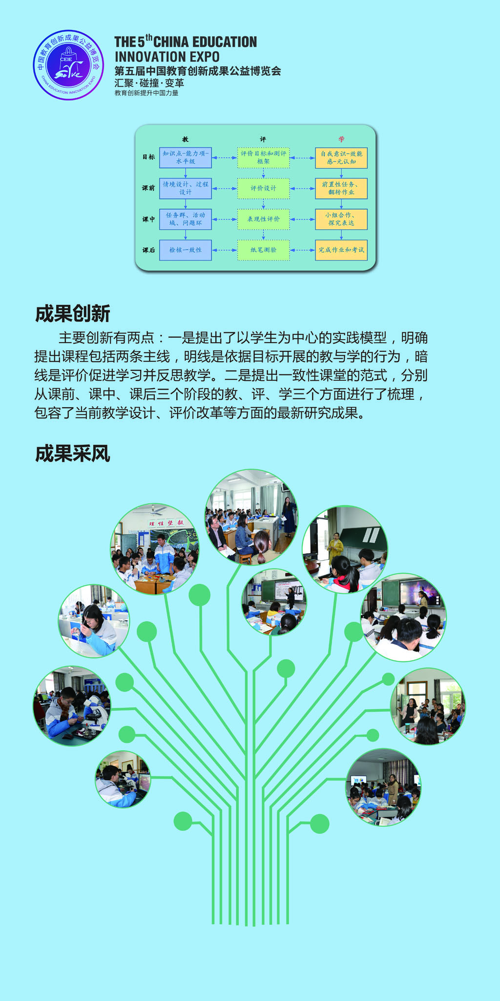 背面.jpg