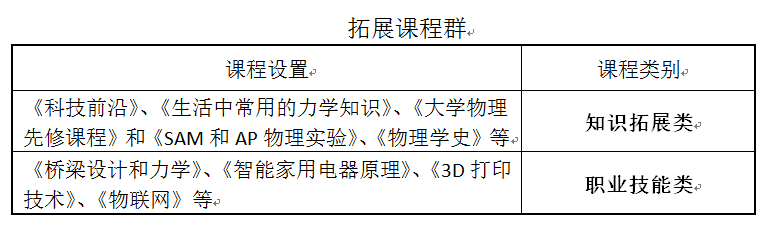 11.png