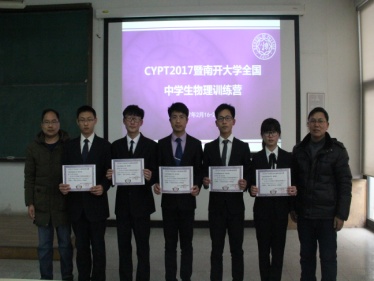 C333.jpg
