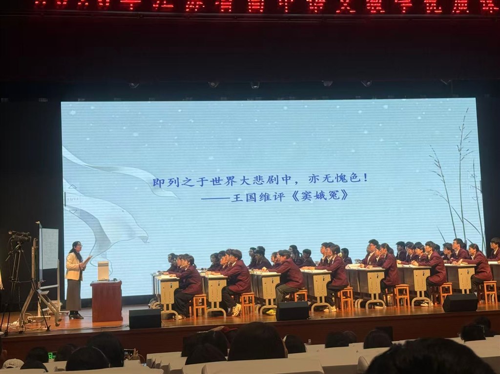 微信图片_2026-04-28_091733_235.jpg
