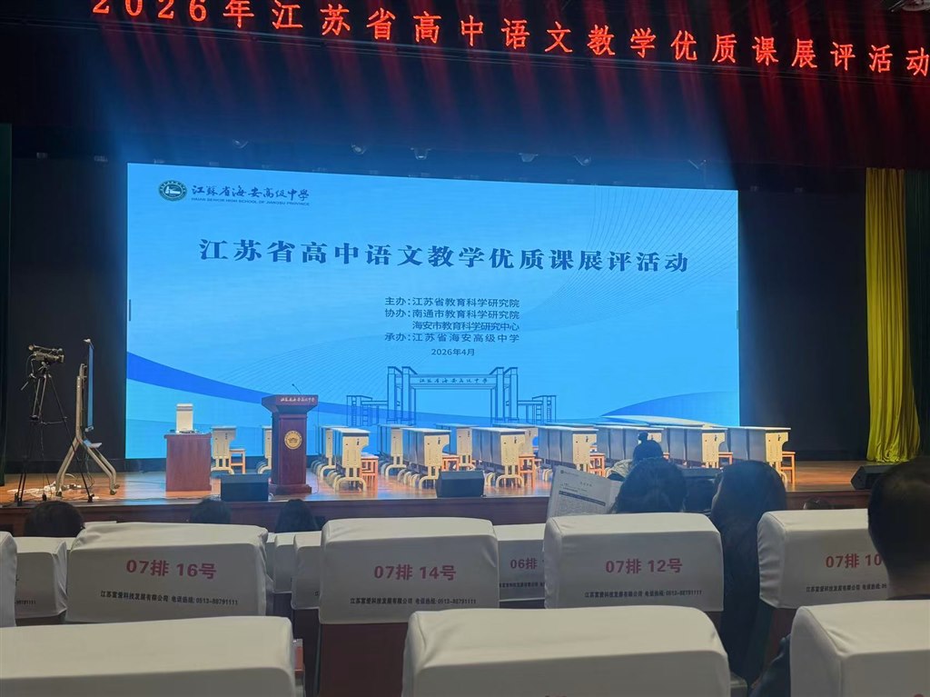 微信图片_20260428091715_37.jpg