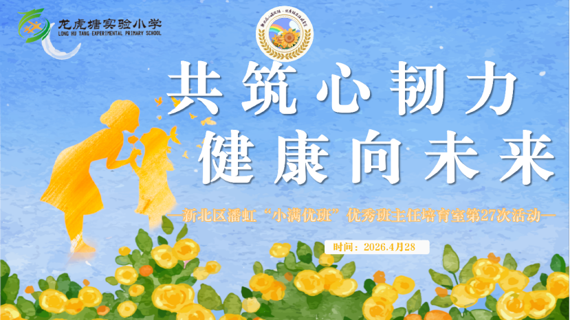 封面.png