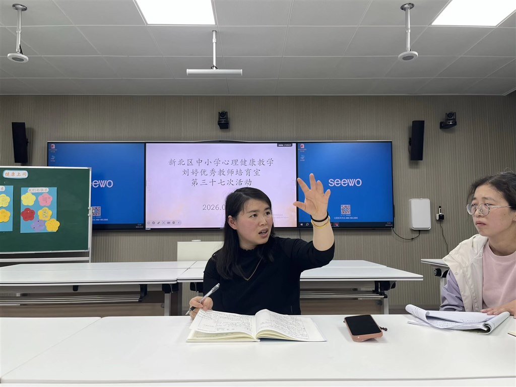 QQ图片20260429122138(32).jpeg