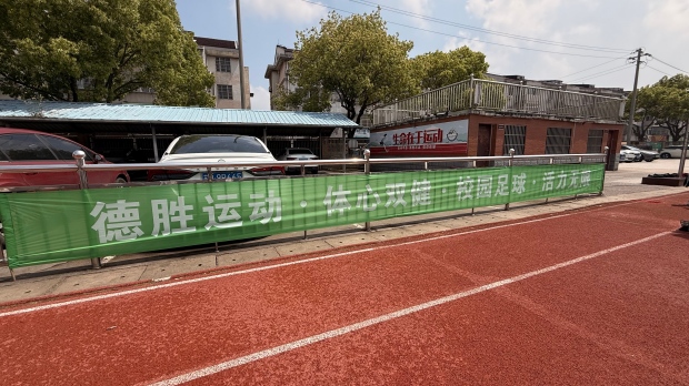 标语(1).jpg