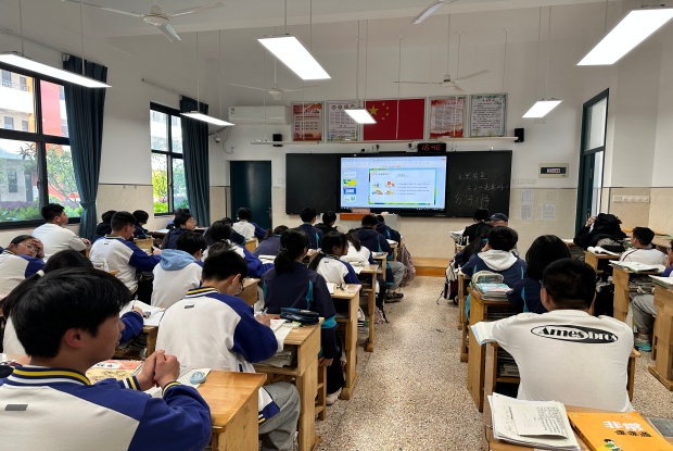 A1A77C4A23FBF741D6ECFD4FBB419BFF_副本.jpg
