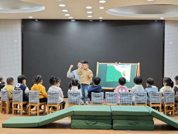 图片 6.jpg
