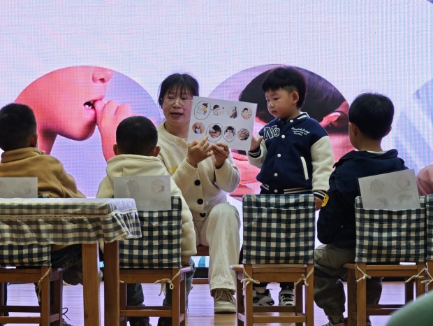 图片 5.jpg