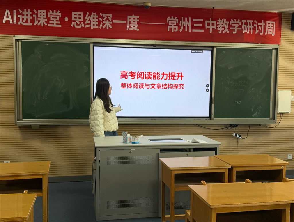 成长营照片.JPG