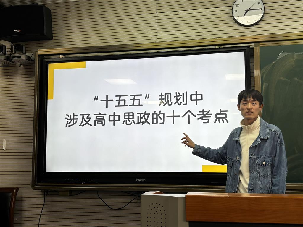 1ff9b4a83bc734a42834d6789b1edef2.png