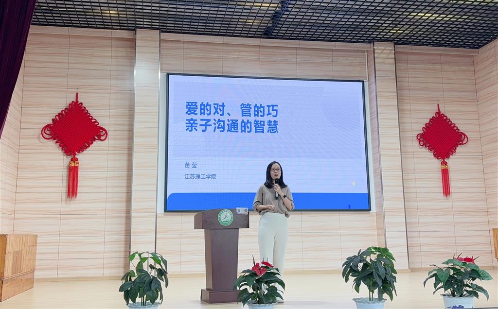 专家1.png