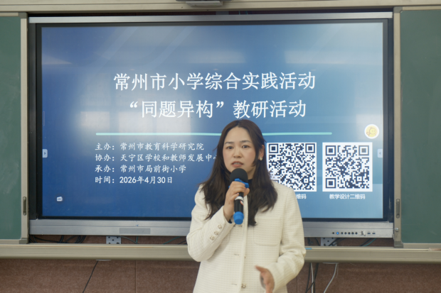 图5.jpg