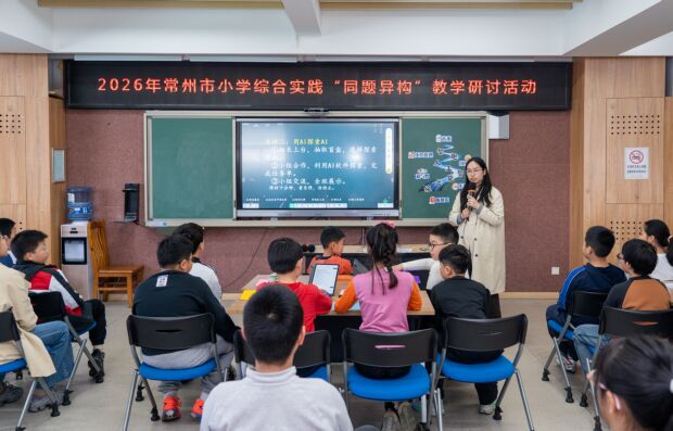 图2.jpg