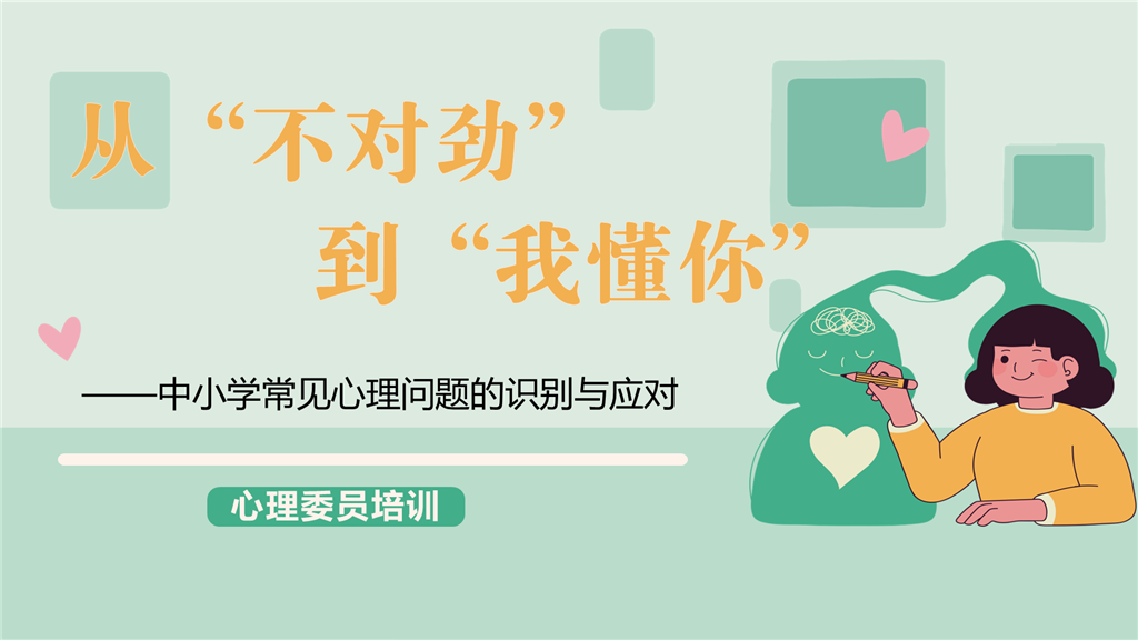 幻灯片1.PNG
