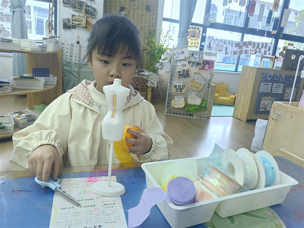 IMG20260326154141.jpg