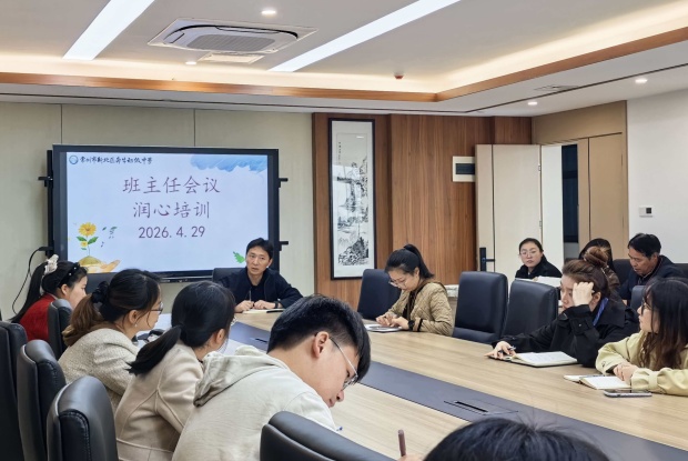 微信图片_20260507170711_29_52_副本.jpg