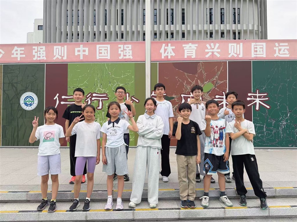 微信图片_20260427172250_240_692.jpg