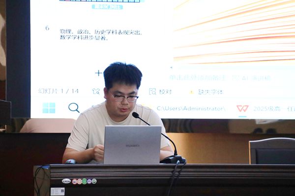 赵邢.jpg