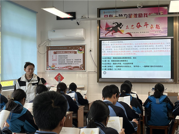 历史4.jpg 历史4.jpg
