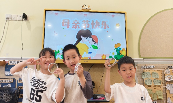 IMG20260507162255.jpg