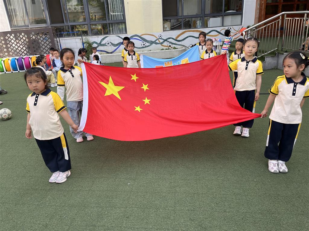 防震2.png