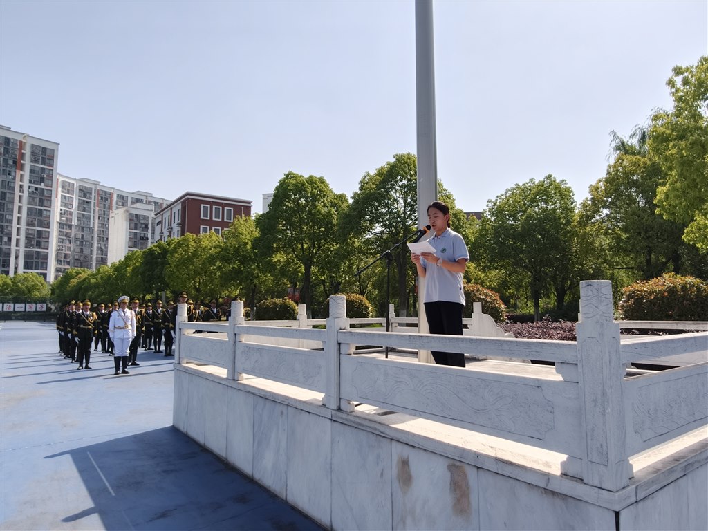 升旗仪式.jpeg