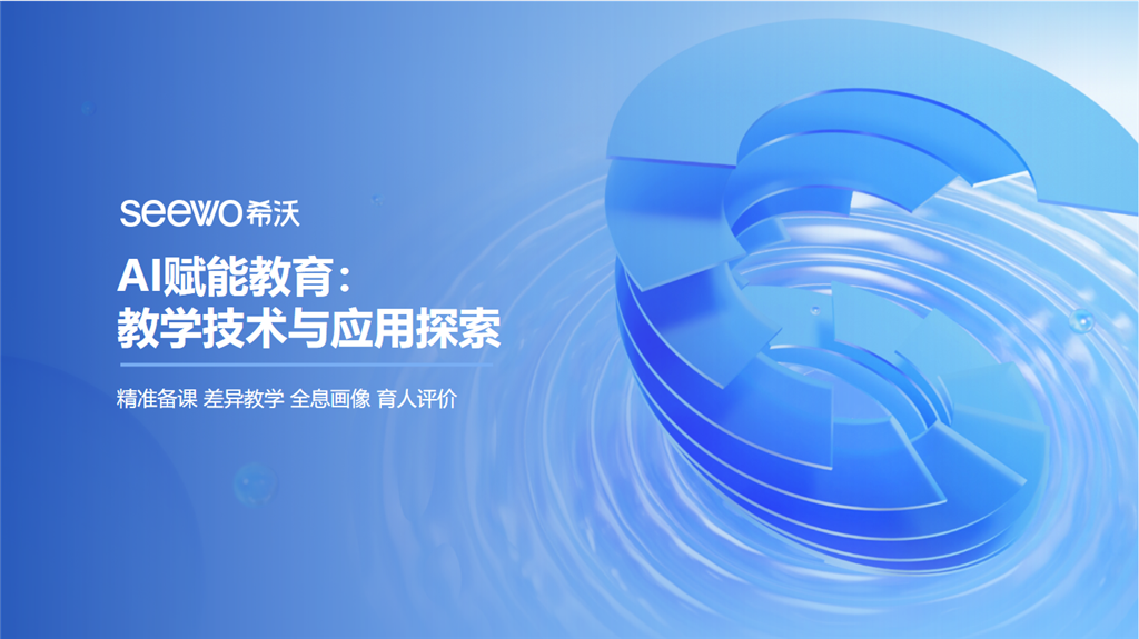 封面图.png