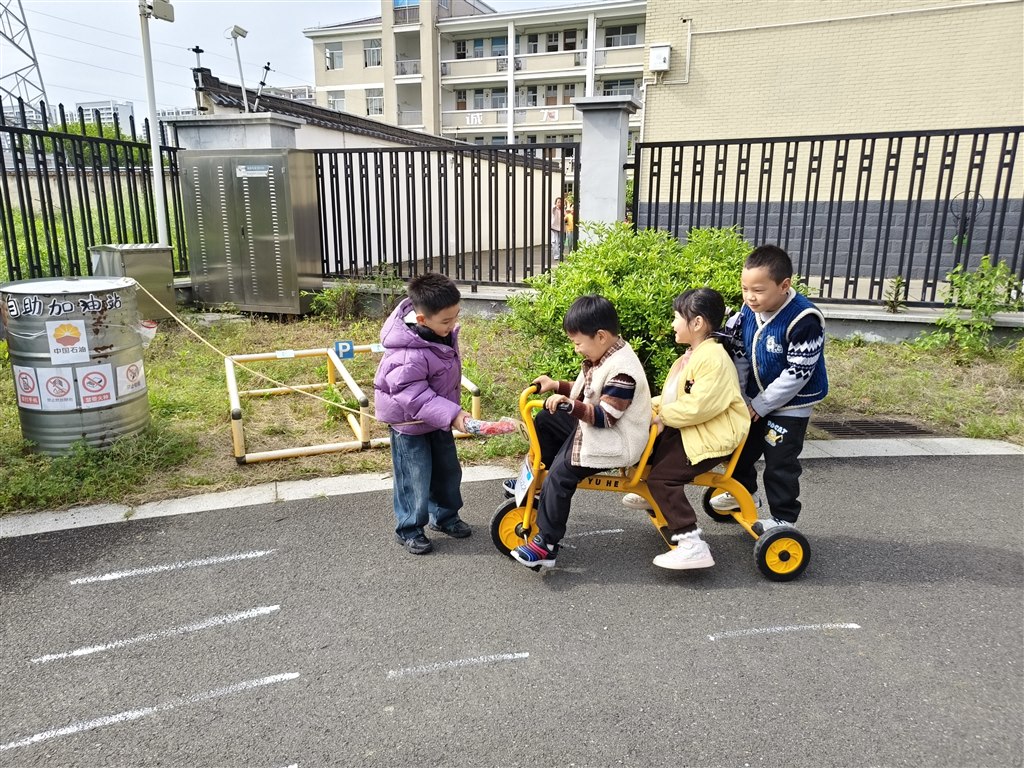 IMG_20260423_150916.jpg