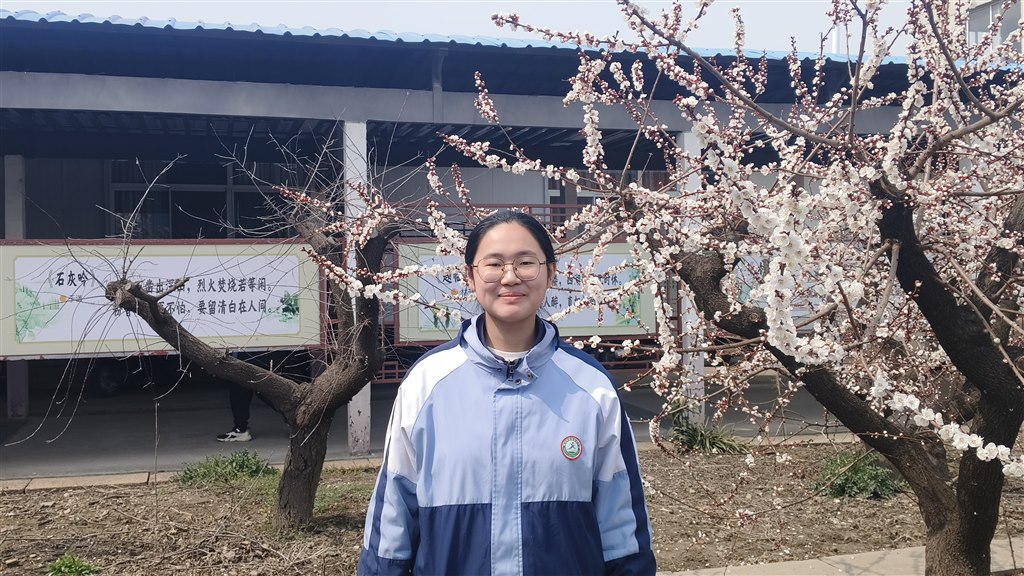 主持人李雨馨.jpg