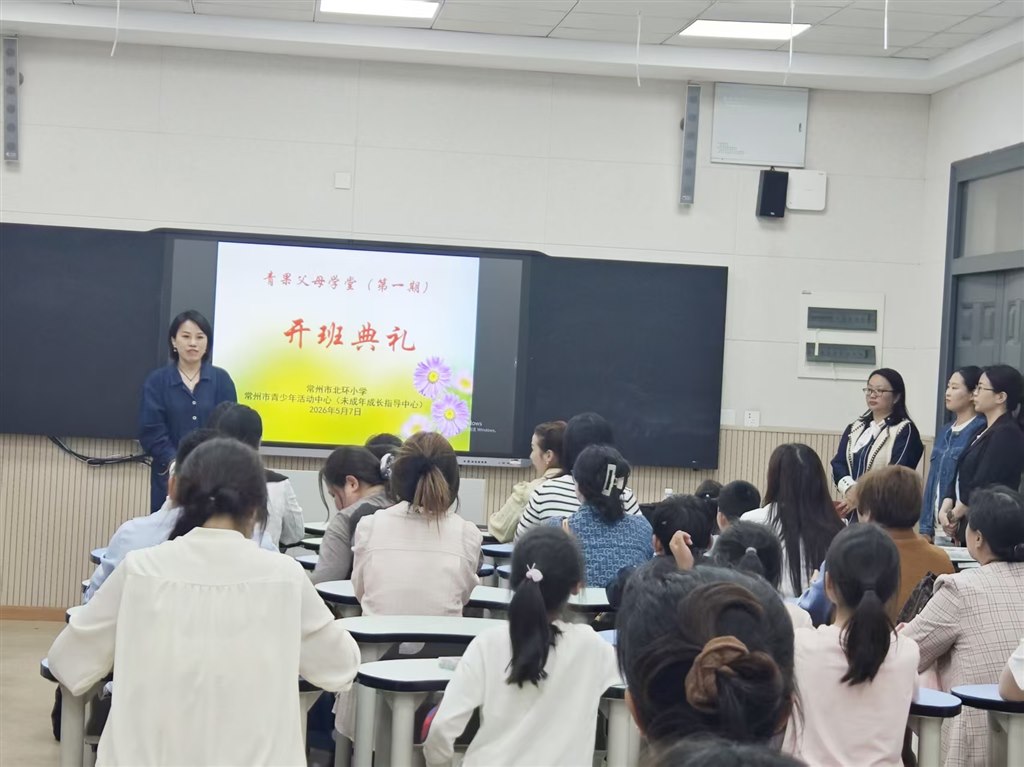 微信图片_20260508124319_445_26.jpg 微信图片_20260508124319_445_26.jpg