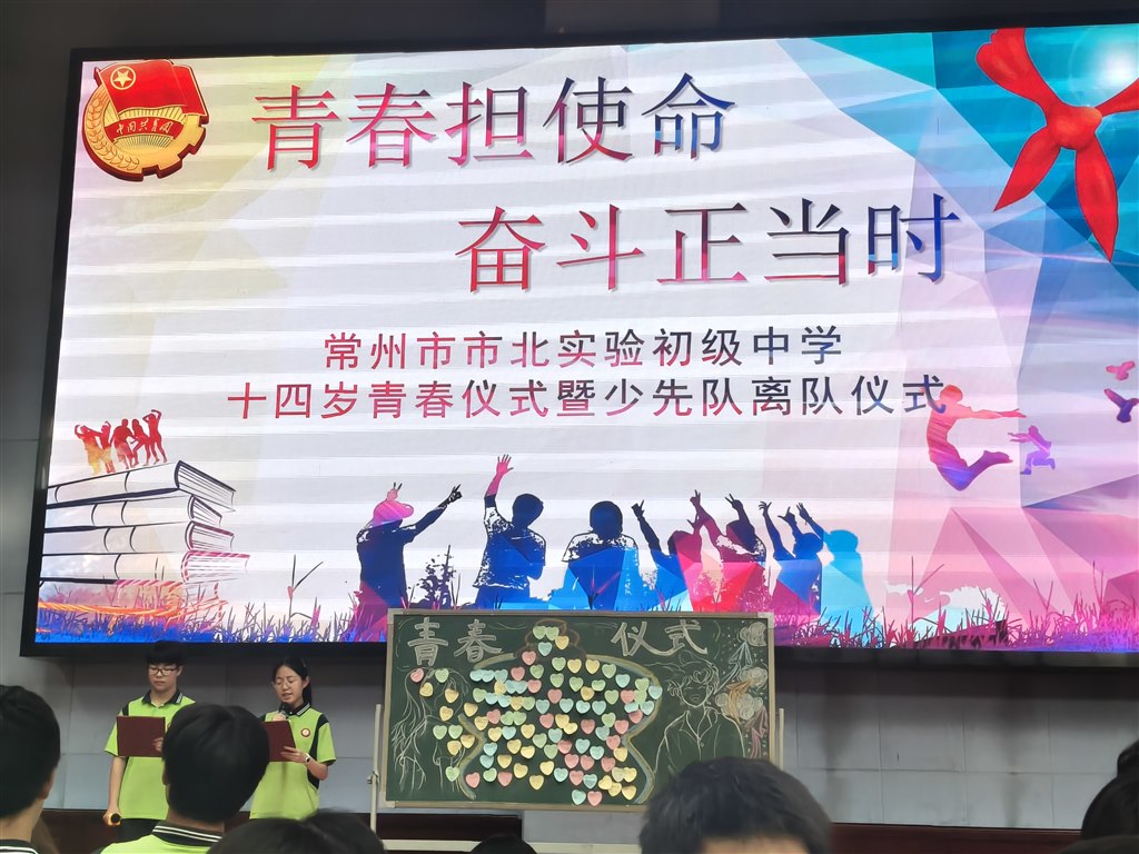 IMG20260512145835.jpg
