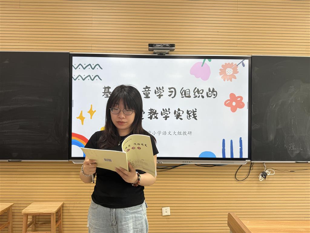 徐颖.png