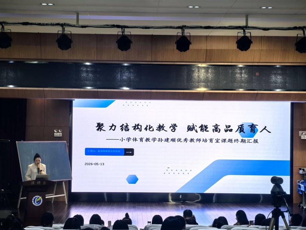 QQ图片20260514095815.jpg