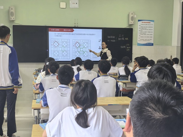 12数学.jpg