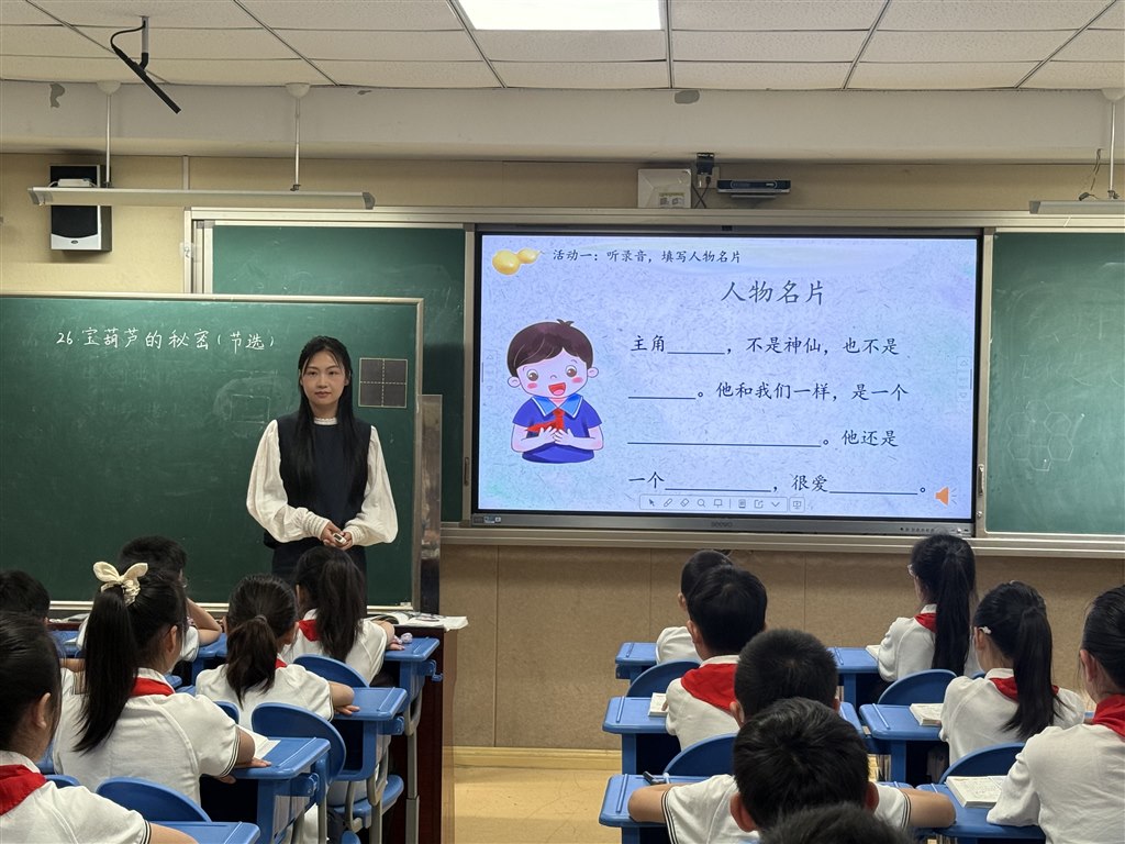 图片二.JPG