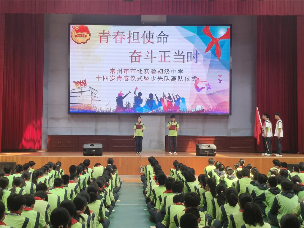IMG20260512141649.jpg