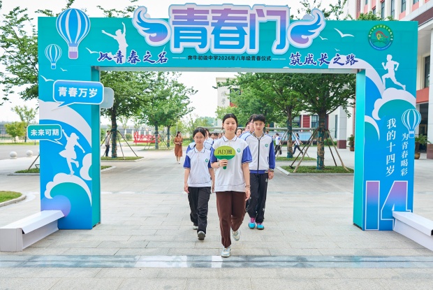 DSC00093_副本.jpg