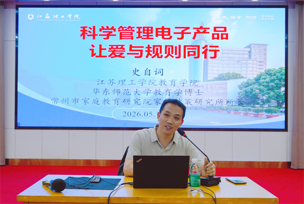 微信图片_20260515084531_14_97.jpg