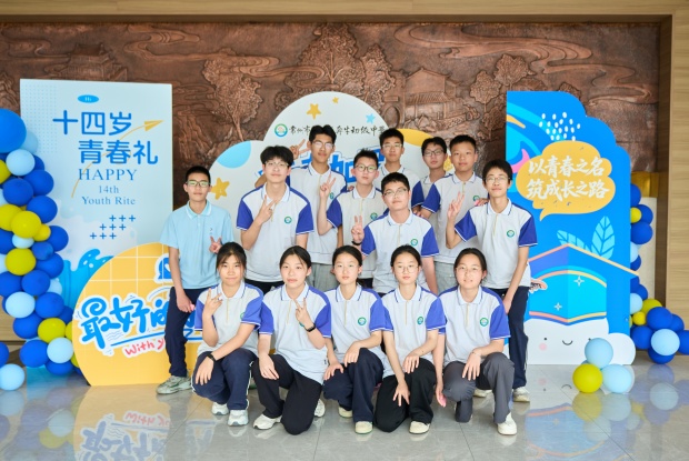 DSC00510_副本.jpg