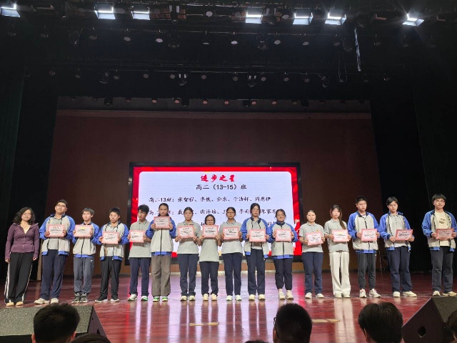进步3.jpg