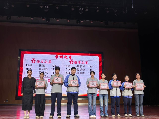 学科1.jpg