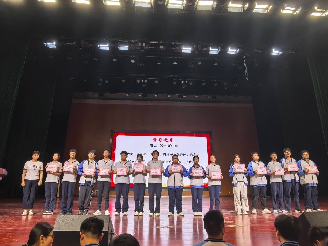 学习7.jpg