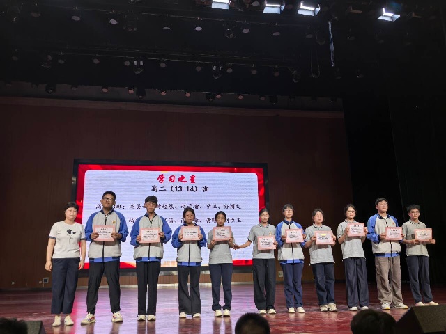 学习3.jpg