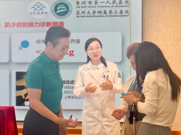 中吴大讲堂第二讲3(1).jpg