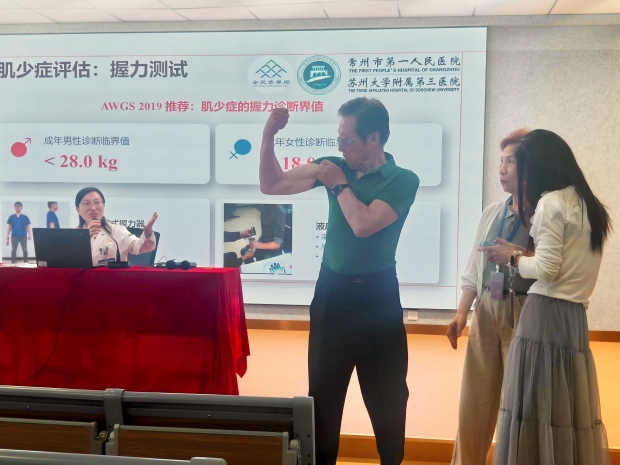 中吴大讲堂第二讲4(1).jpg